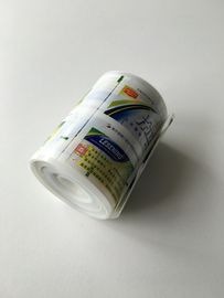 투명한 웹 PBL 튜브 두께 300um 길이 600m 각 롤