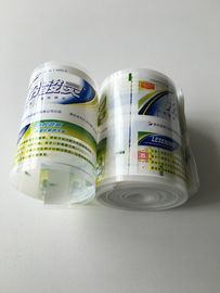 투명한 웹 PBL 튜브 두께 300um 길이 600m 각 롤