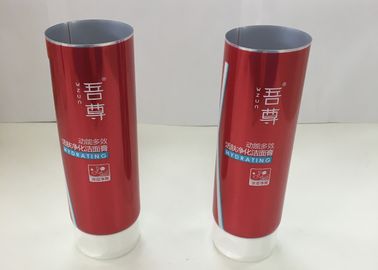 모자에 스냅으로 포장하는 130ml 코팅 알루미늄 장벽에 의하여 박판으로 만들어지는 화장용 관