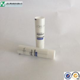 얼굴에 바르는 크림/초콜렛 풀을 위한 주문을 받아서 만들어진 알루미늄 짜기 관