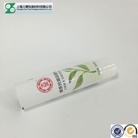 크림을 희게하는 얼굴을 위한 박판으로 만들어진 화장용 포장 관 콘테이너